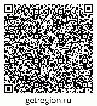 79637368499