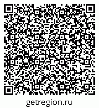 79637368501