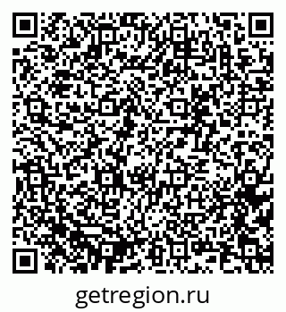 79637368509