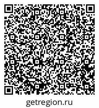 79637368517