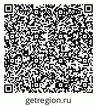 79637368518