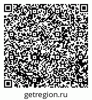 79637368520