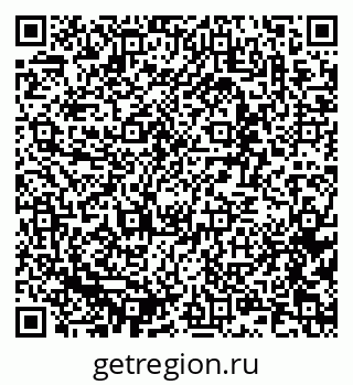 79637368523