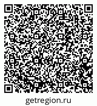 79637368524