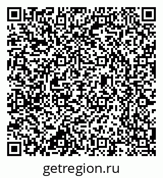 79637368525