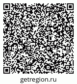 79637368526