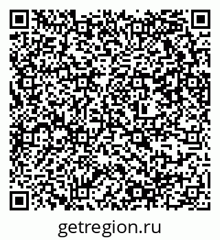 79637368528