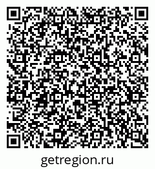 79637368529
