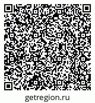 79637368530