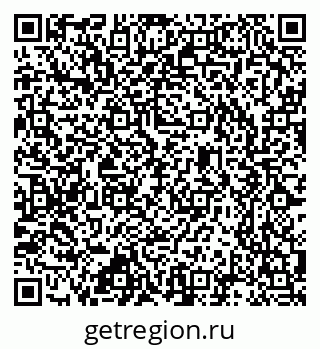 79637368531