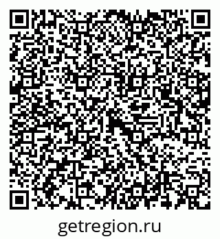 79637368532
