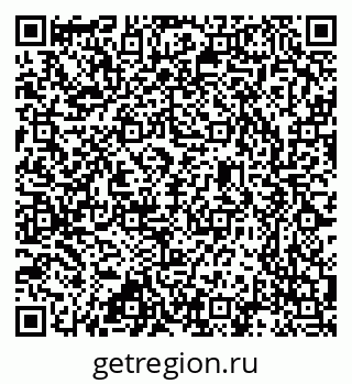 79637368536