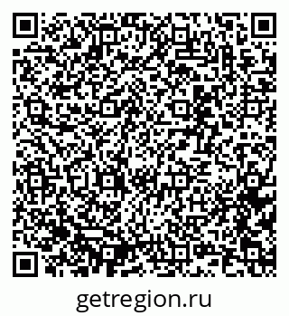 79637368541