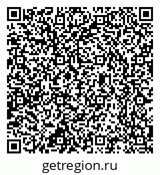 79637368545
