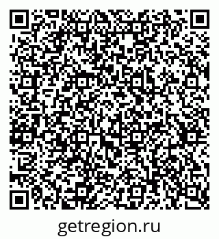 79637368546