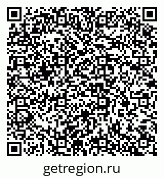 79637368547