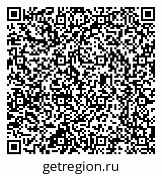 79637368550