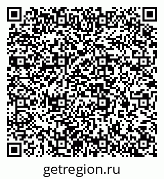79637368559