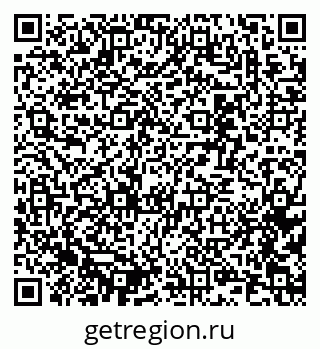 79637368560