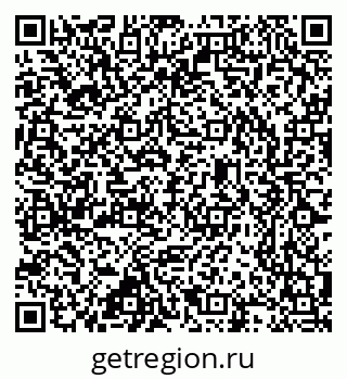79637368569