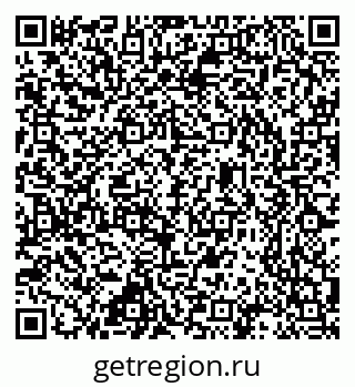 79637368570