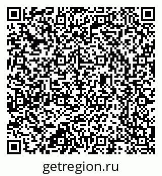 79637368574