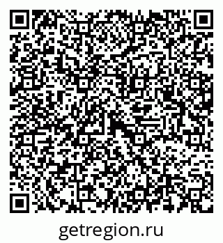 79637368576