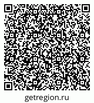 79637368585
