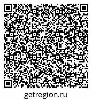 79637368595
