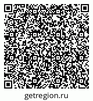 79637368600