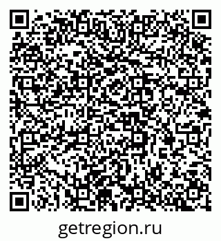 79637368608