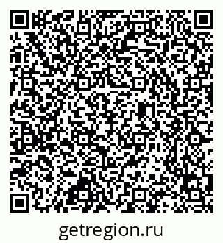 79637368609
