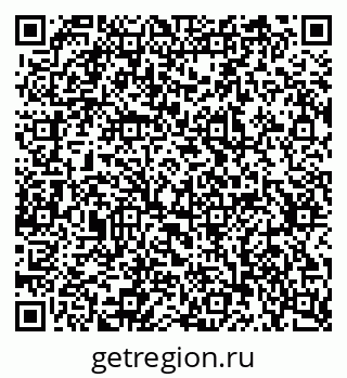 79637368610
