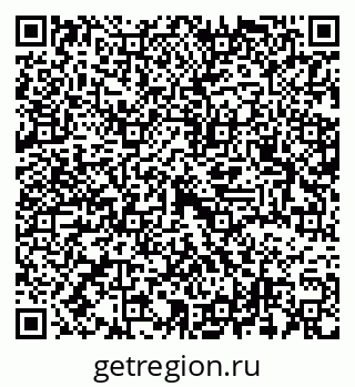 79637368611