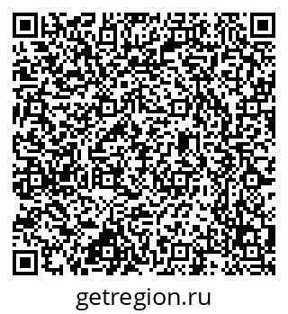 79637368612