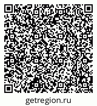 79637368613