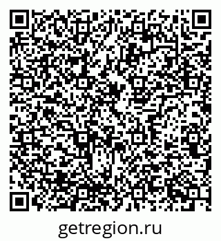 79637368616