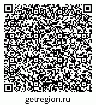 79637368617