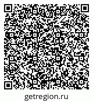 79637368619
