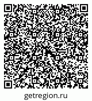 79637368620