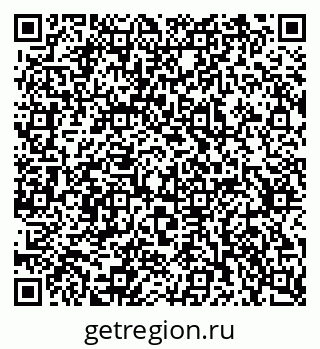79637368621