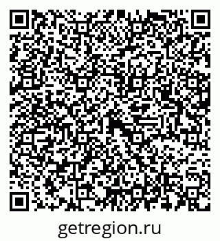 79637368625