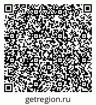 79637368630