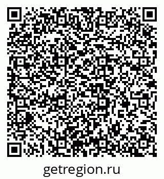 79637368638