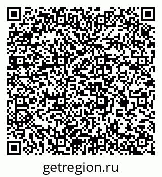 79637368643
