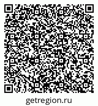 79637368644