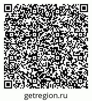 79637368645