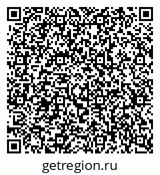 79637368648