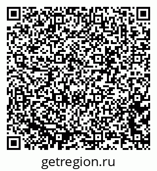 79637368649