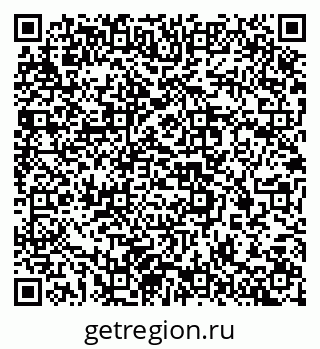 79637368650